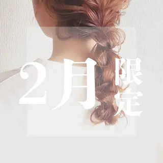 たかなし🍀似合わせ /大人可愛いのヘアスタイル