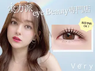 マツエク・マツパ 岩月ちさと まつ毛/カラーのヘアスタイル