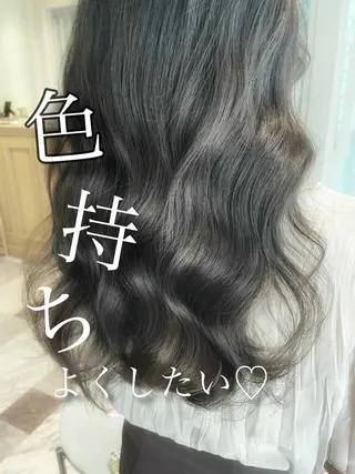 ロング カラー 美髪/カラー 美容院🌈渡辺隼也のヘアスタイル