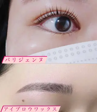 マツエク・マツパ 眉毛とまつ毛パーマの専門店　ロレインブロウ豊中店所属・吉田 羽音のマツエク・マツパデザイン