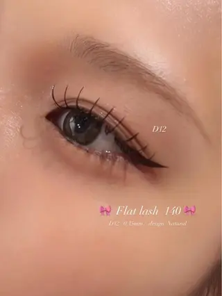 マツエク・マツパ men's/ﾏﾂｴｸ /ｶﾗｰ🎀ﾋｶﾙのマツエク・マツパデザイン