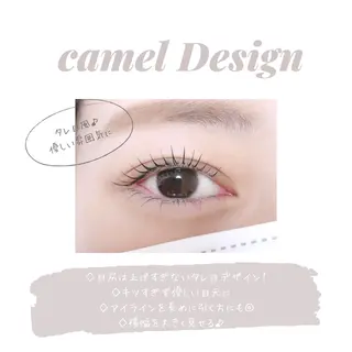 マツエク・マツパ REFLET ルフレのマツエク・マツパデザイン