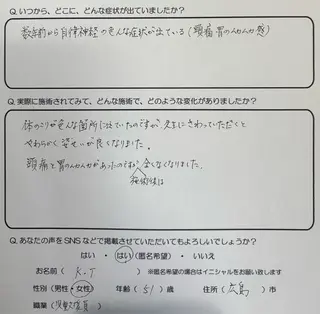 Lea mahaloのその他イメージ