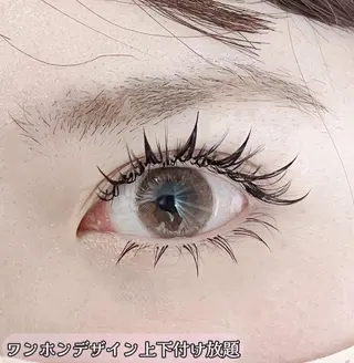 マツエク・マツパ Lash by foi新宿のマツエク・マツパデザイン