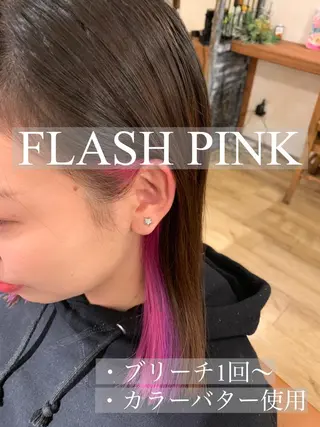 ミディアム カラー SALOWIN(サロウィン)広島並木通り所属・田村和範/似合わせ カラー/髪質改善のヘアスタイル