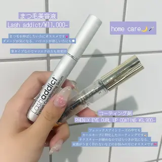 マツエク・マツパ 横浜 eyelist しみず🌙💭のマツエク・マツパデザイン