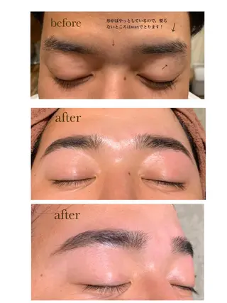 ショート カラー パーマ ヘアアレンジ メンズ ネイル マツエク・マツパ RADnoel🌿 梅田茶屋町のマツエク・マツパデザイン