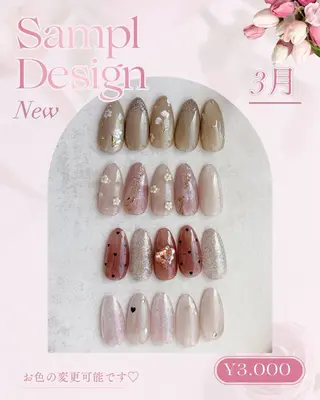 ネイル Nail salon Bouquetブーケのネイルデザイン