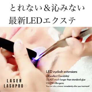 マツエク・マツパ WHITE EYE浦和店所属・WHITE EYE 駒崎の眉毛・アイブロウイメージ