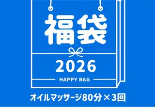 Private salon Dorothy所属・KAMIMOTO KOKOのエステ・リラクイメージ