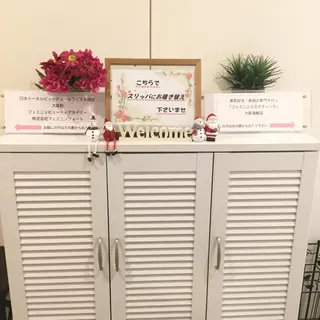 フェミニンエステ ティック大阪福島店のエステ・リラクイメージ