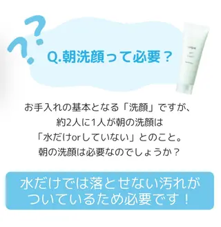 DeI'm   名古屋栄所属・小林 玲菜のエステ・リラクイメージ