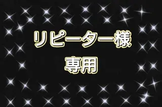 ネイル 🍒当日もOK🍒 𝑳𝑼𝑵𝑨花井のネイルデザイン