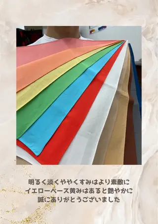 パーソナルカラー診断 自由が丘💐ブルームのその他イメージ