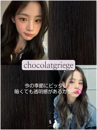 カラー ヒジオカ リナのヘアスタイル