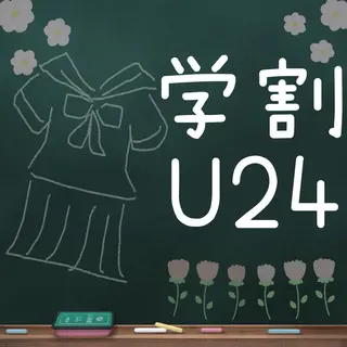 マツエク・マツパ まつげとアイブロウ Eine.代々木駅のマツエク・マツパデザイン