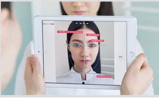 sweet ヤマグチのエステ・リラクイメージ