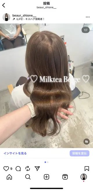 ミディアム 艶カラー/韓国風ヘア 🩵shioneのヘアスタイル