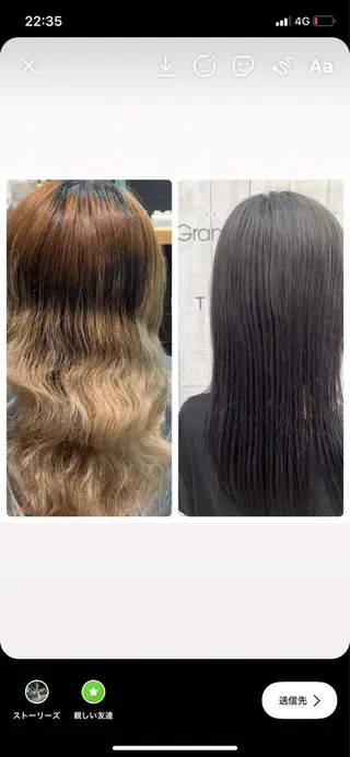 ロング カラー ヘアアレンジ Sia中野新橋 『JUNYA』のヘアスタイル