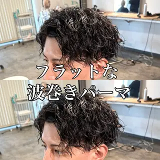 パーマ メンズ 骨格補正施術/メンズ 専門美容師/YUYAのヘアスタイル