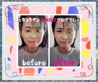 美容整体サロンMikie所属・小沼 美希恵のその他イメージ