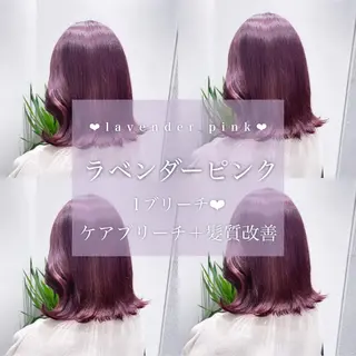 ロング カラー ヘアアレンジ 𝘳𝘺𝘰𝘬𝘢 髪質改善／ブリーチのヘアスタイル