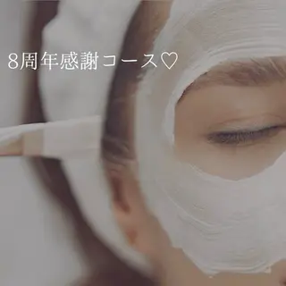 ニキビ/敏感肌/乾燥 Lilyauraのエステ・リラクイメージ