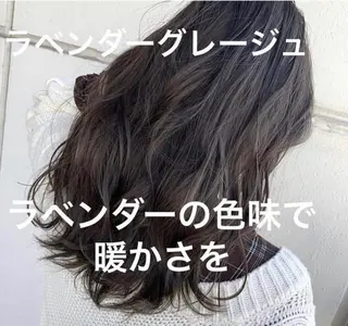 カラー Fbeauty青山所属・全国から予約殺到✂️ 根本和真のヘアスタイル