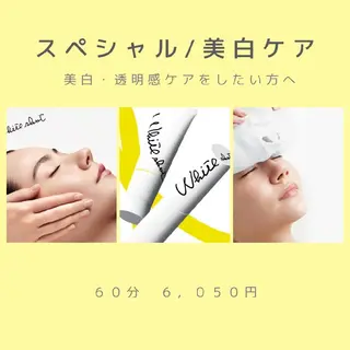 POLA OASIS店所属・POLA OASIS店のエステ・リラクイメージ