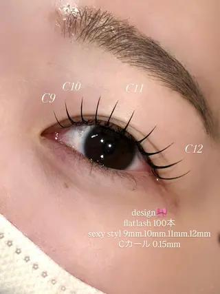 マツエク・マツパ Lily KUREHAのマツエク・マツパデザイン