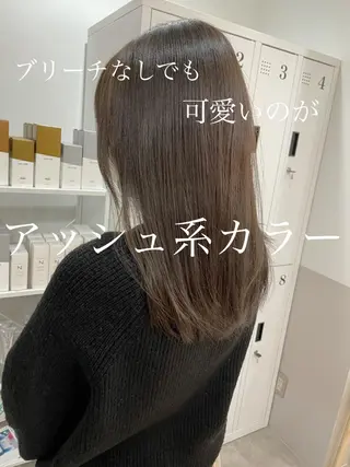 セミロング 木下英治/ウルフ /レイヤー/銀座のヘアスタイル