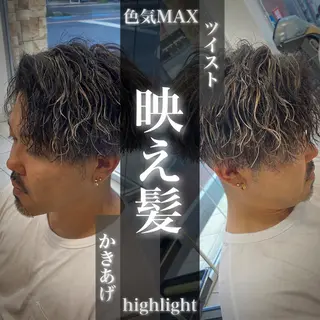 ミディアム カラー パーマ メンズ メンズパーマ/ メッシュ😎タクミのヘアスタイル