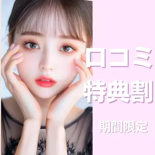 マツエク・マツパ Lila江坂店 松原のマツエク・マツパデザイン