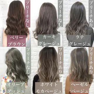カラー 高木 麻知子のヘアスタイル