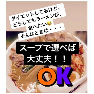 小尻・太もも痩せる エステルナボーテのエステ・リラクイメージ