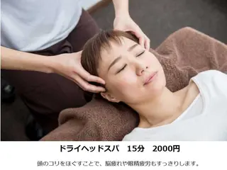 サロン 結のエステ・リラクイメージ