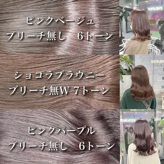 ミディアム カラー ヘアアレンジ YUZA grow HAIR 札幌所属・韓国ヘア指名率 No. 1小堀京介のヘアスタイル