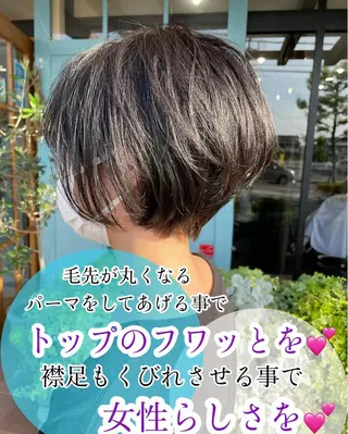 ショート 安藤 まどかのヘアスタイル