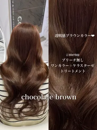 ロング カラー 名駅/大人韓国ヘア 艶カラー/Rihoのヘアスタイル