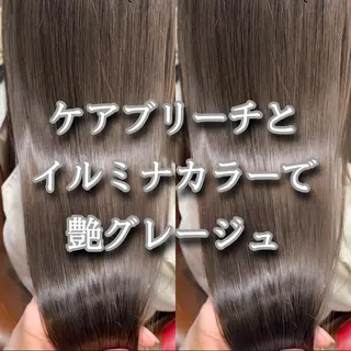 ミディアム カラー 縮毛矯正/髪質改善/ 石橋代智のヘアスタイル