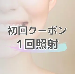 ホワイトニングサロン BE WHITE金山のその他イメージ