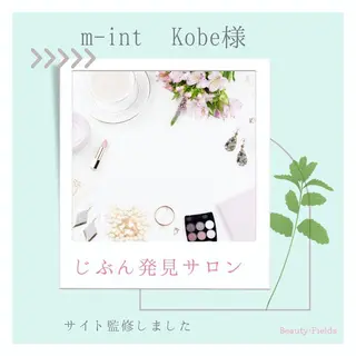 拝原 茉美のその他イメージ