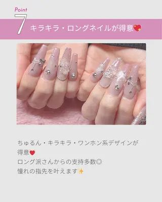 ネイル RiLion💗 Risa🦋💜のネイルデザイン