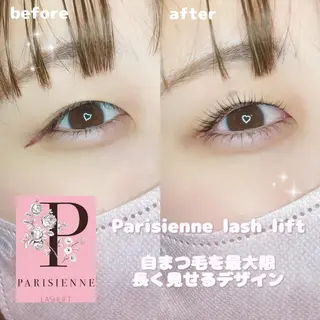 マツエク・マツパ Runa🌙 渋谷/まつパのマツエク・マツパデザイン