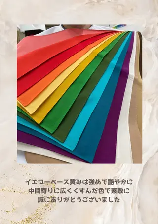 パーソナルカラー診断 自由が丘💐ブルームのその他イメージ