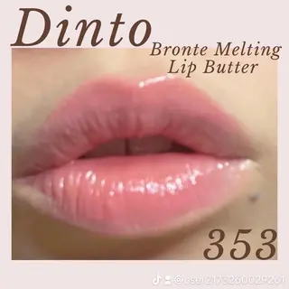 パーソナルカラー診断　【coup de  cœur】所属・パーソナルカラー診断 @錦糸町のその他イメージ