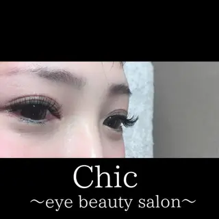 マツエク・マツパ Chic ATSUKOのマツエク・マツパデザイン