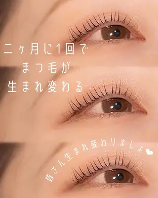 セミロング カラー ヘアアレンジ マツエク・マツパ ブレス　セルバテラス泉店所属・🍓Rei naのマツエク・マツパデザイン