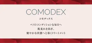 ボディ&フェイシャルサロン Vierouge所属・肌質改善・美肌サロン ヴィエルージュのエステ・リラクイメージ