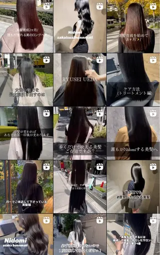 miyon 京橋店のヘアスタイル